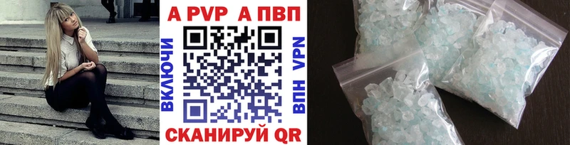 Где купить наркотики Юхнов Гашиш Конопля А ПВП МЕФ COCAIN
