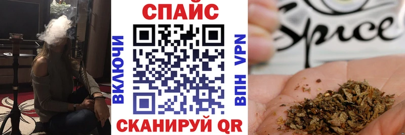 БУТИРАТ 99%  ОМГ ОМГ онион  Юхнов 