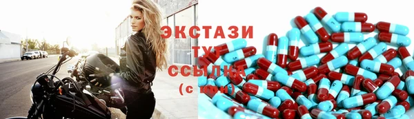 spice Алексин