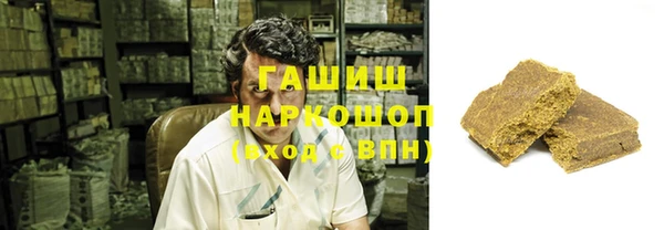 прущий лед Абаза