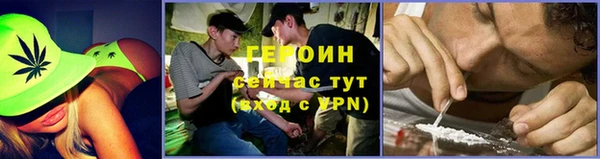гашик Абинск