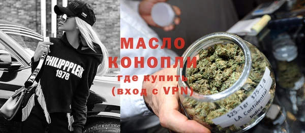 прущие грибы Абдулино