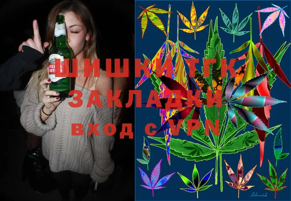 прущие грибы Абдулино