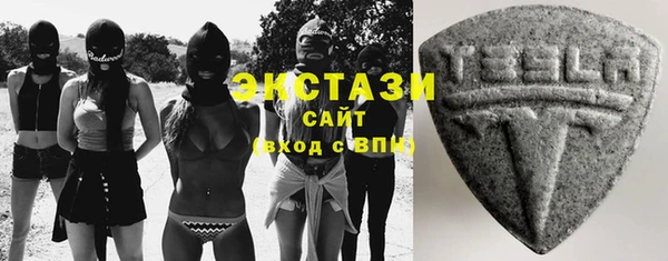 прущий лед Абаза