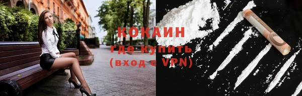 гашик Абинск