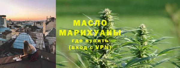 прущий лед Абаза