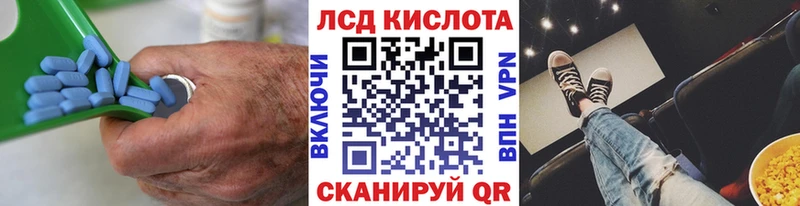 Лсд 25 экстази ecstasy  Юхнов 