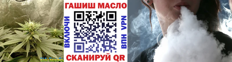 Дистиллят ТГК жижа  Юхнов 