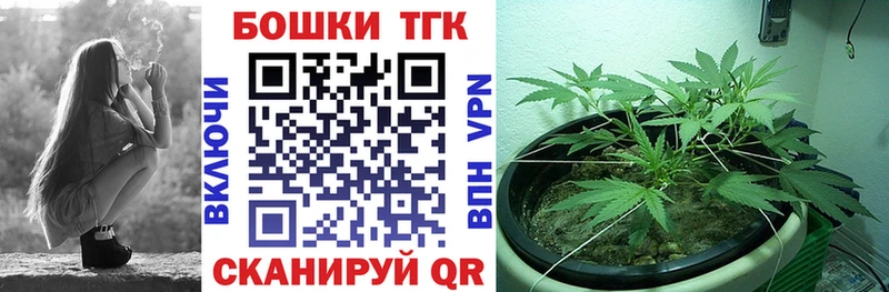 цена наркотик  Юхнов  Бошки марихуана марихуана 